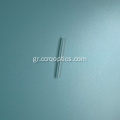Φακός Sapphire Glass Rod Φακός με ράβδο ενδοσκοπίου